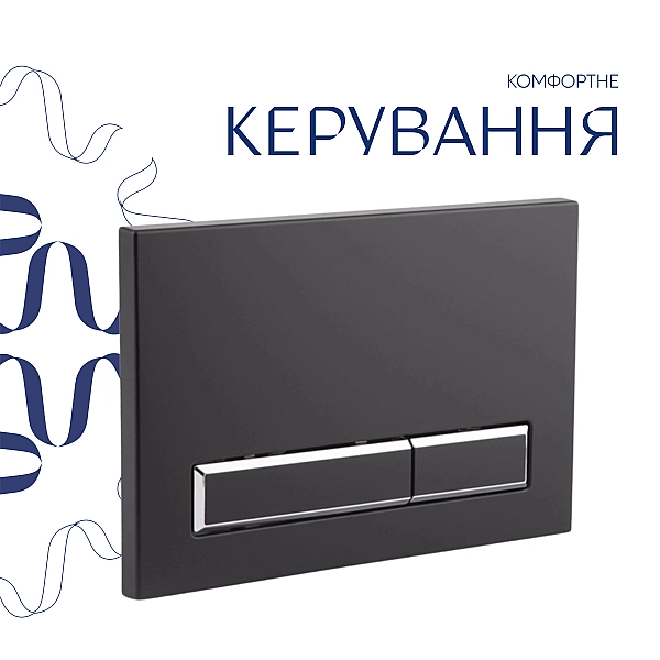 Готове рішення Qtap для ванної кімнати: підвісний унітаз Gemini Ultra Quiet + комплект інсталяції Nest 4 в 1 (лінійна клавіша Matt Black) - Фото - 7