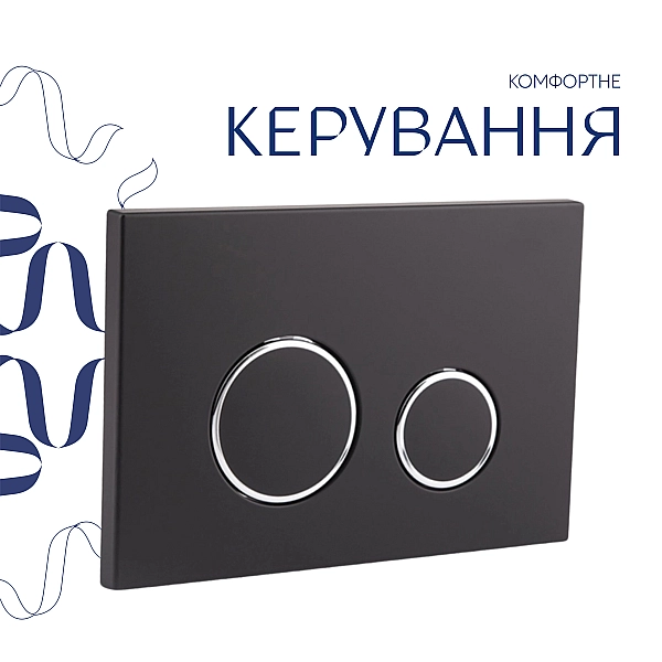 Готове рішення Qtap для ванної кімнати: підвісний унітаз Gemini Ultra Quiet 530х365х373 + комплект інсталяції Nest 4 в 1 (кругла клавіша Matt Black) - Фото - 7