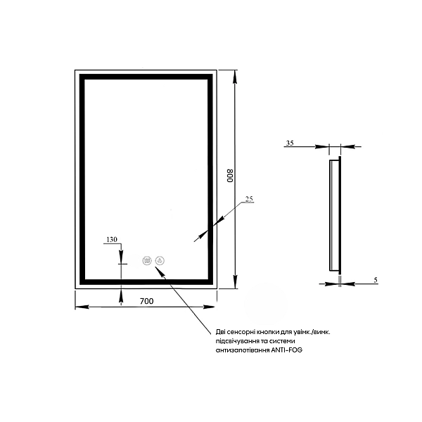 Дзеркало Qtap Mideya (MI1) 700х800 з LED-підсвічуванням Touch, з антизапотіванням, димером QT2078DCF7080W - Фото - 2