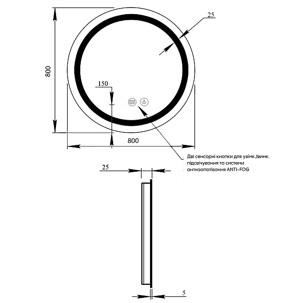 Дзеркало Qtap Mideya R800 з LED-підсвічуванням Touch, з антизапотіванням, димером QT2078NCR8080W - Фото - 2