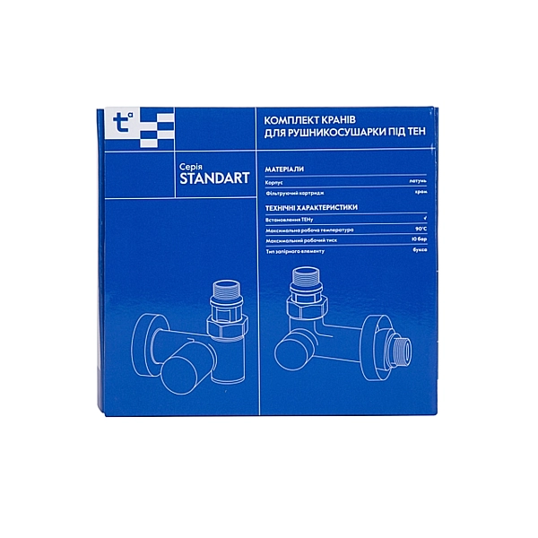 Комплект кранів Thermo Alliance Standart 1/2" чорний, для рушникосушарки кутовий SF395W15HEB - Фото - 7