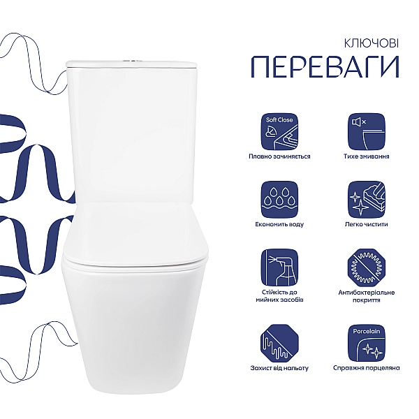 Унитаз напольный Qtap Tern Ultra Quiet безободковый с сиденьем Soft-Close QT17226003AW White - Фото - 3