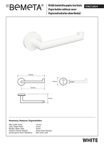 Тримач для туалетного паперу White (104212034), Bemeta - Фото - 2
