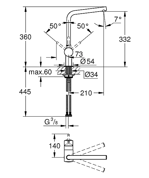 Змішувач для кухні Minta (31375000), Grohe - Фото - 4