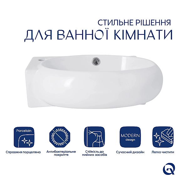 Раковина Qtap Leo 430x285x160 White QT11111008LW - Фото - 3
