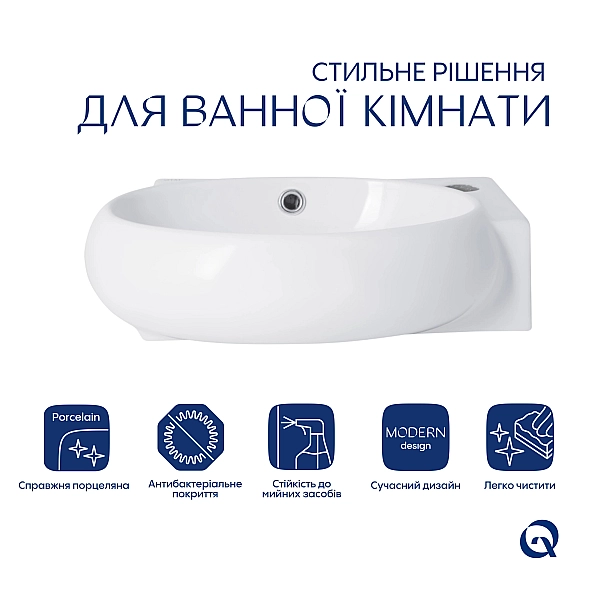 Раковина Qtap Leo 430x285x160 White QT11111008RW - Фото - 3