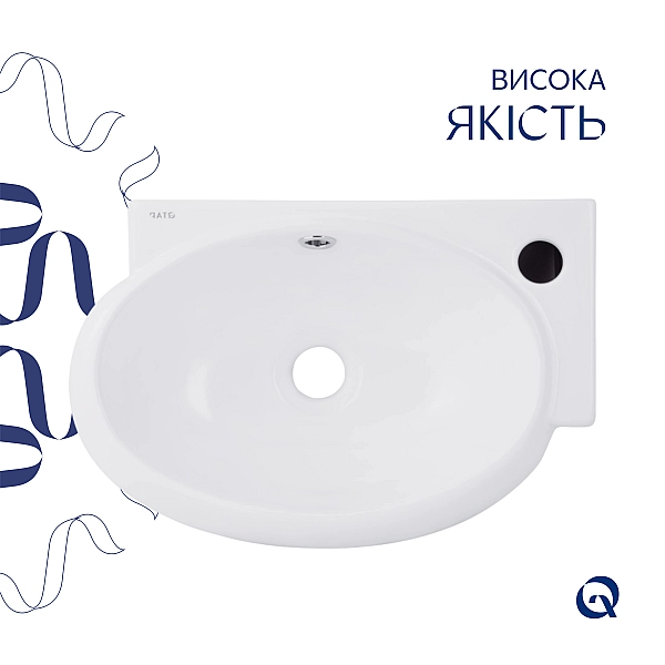Раковина Qtap Leo 430x285x160 White QT11111008RW - Фото - 4