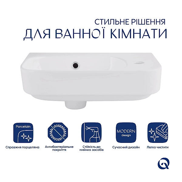 Раковина Qtap Tern 450х250х158 White QT1711H02RW - Фото - 3