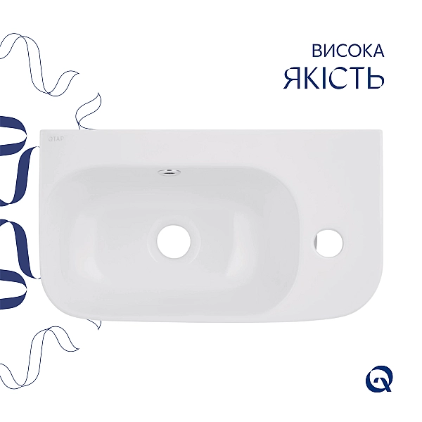 Раковина Qtap Tern 450х250х158 White QT1711H02RW - Фото - 4