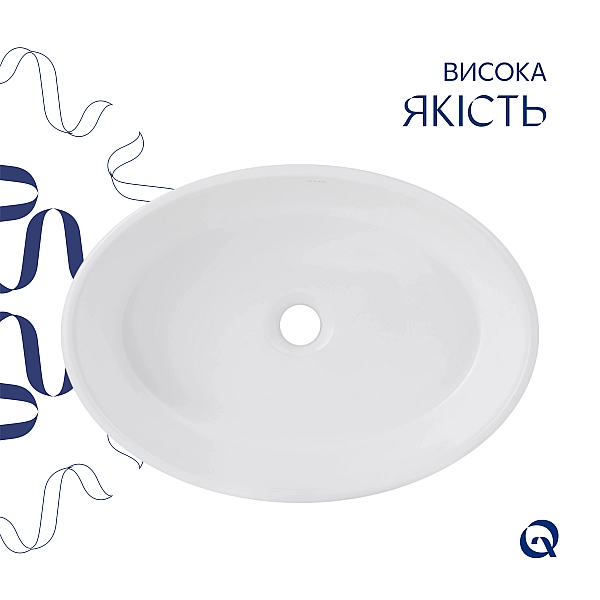 Раковина-чаша Qtap Kolibri 500x360x140 White QT10116065W - Фото - 4
