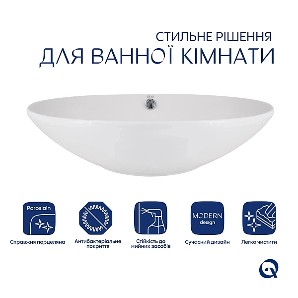 Раковина-чаша Qtap Dove 635x420x150 White QT06118168W - Фото - 3