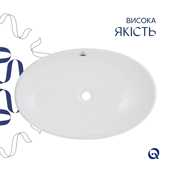 Раковина-чаша Qtap Dove 635x420x150 White QT06118168W - Фото - 4