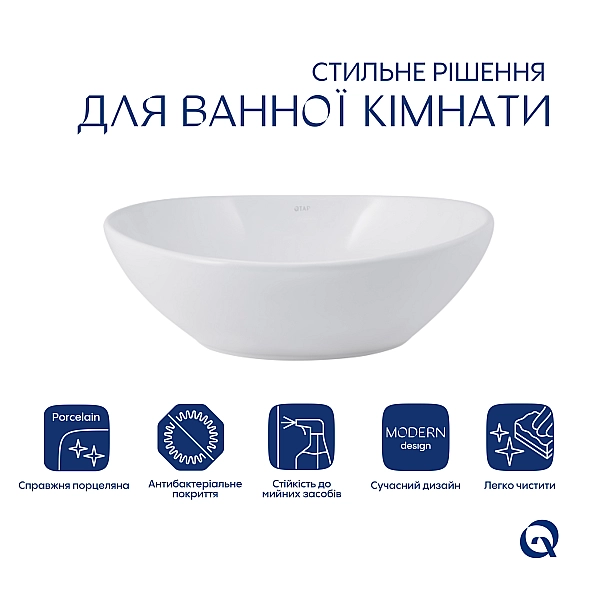 Раковина-чаша Qtap Dove 415x340x140 White QT06116062AW - Фото - 3