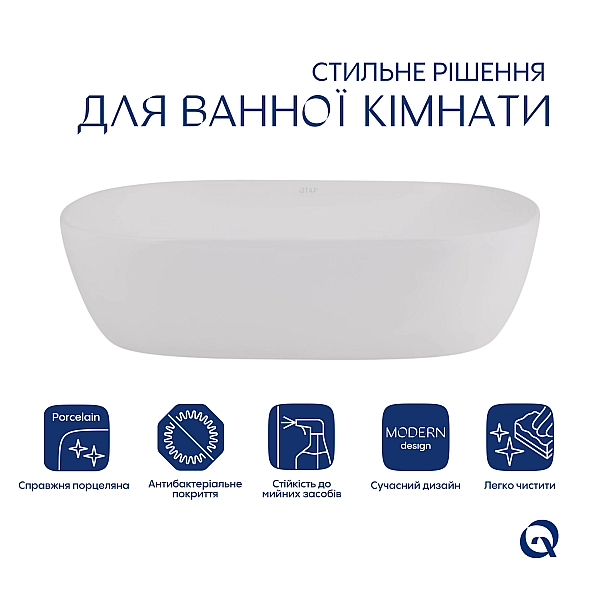 Раковина-чаша Qtap Aquarius 470x380x120 White QT21116302W - Фото - 3