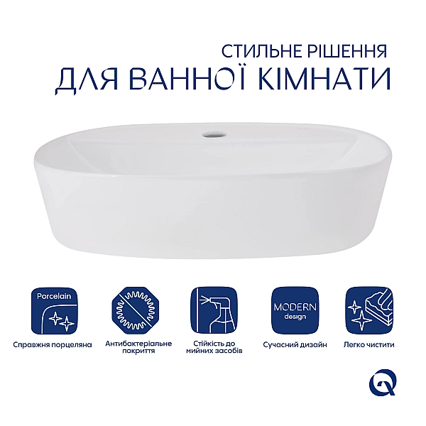 Раковина-чаша Qtap Scorpio 500x380x120 White QT14116533W - Фото - 3
