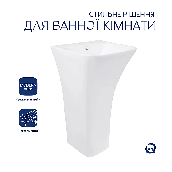 Раковина для підлоги моноблок Qtap Crow 445x420x840 White QT0511G315WN - Фото - 4