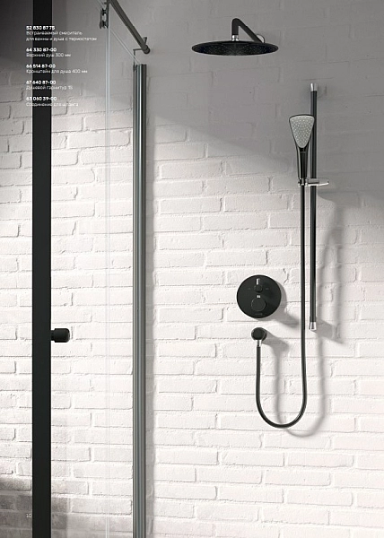 Верхній душ DN 15 A-QA (6432587-00) чорний, Kludi - Фото - 2