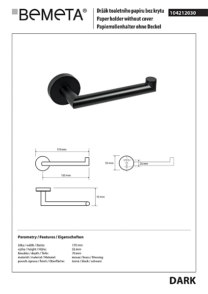Тримач для туалетного паперу Dark (104212030), Bemeta - Фото - 2