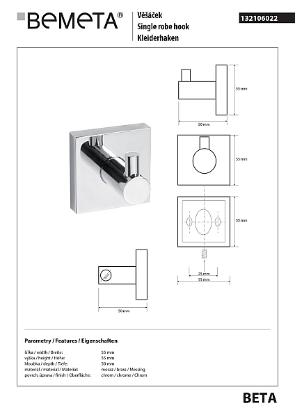 Гачок Beta (132106022), Bemeta - Фото - 2