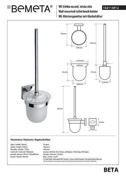 Туалетна щітка з тримачем Beta (132113012), Bemeta - Фото - 2