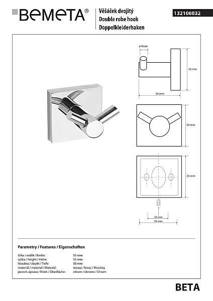 Гачок Beta (132106032), Bemeta - Фото - 2