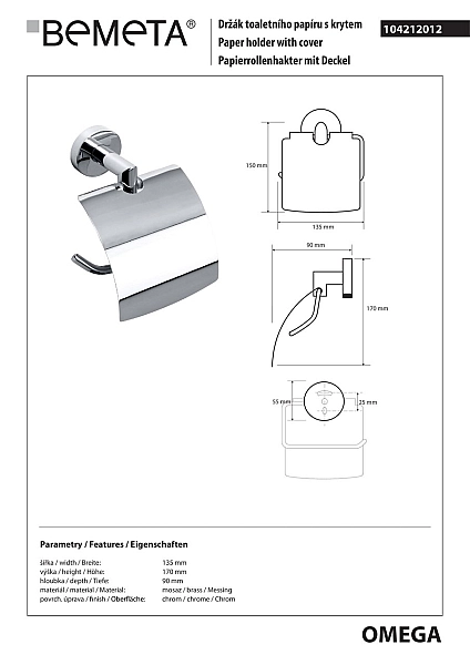 Тримач для туалетного паперу Omega (104212012), Bemeta - Фото - 2