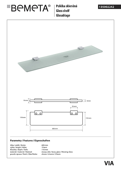 Поличка скляна Via (135002242), Bemeta - Фото - 2