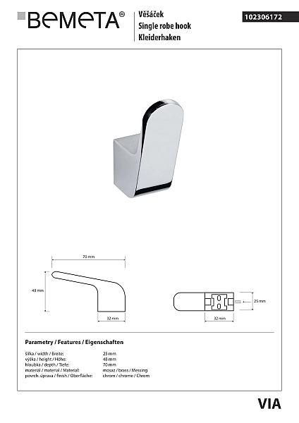 Гачок Via (102306172), Bemeta - Фото - 2