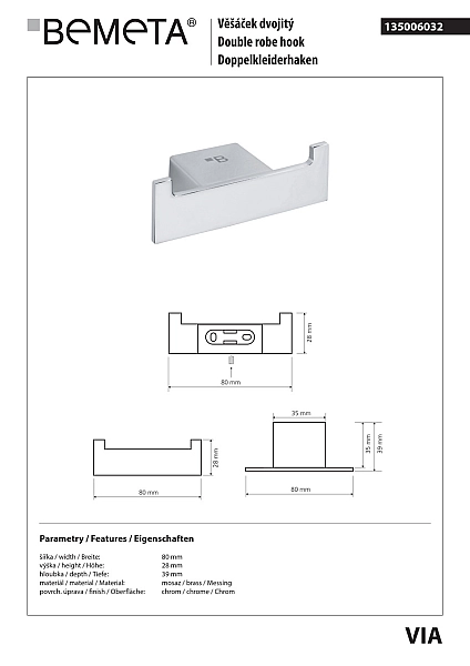 Гачок подвійний Via (135006032), Bemeta - Фото - 2