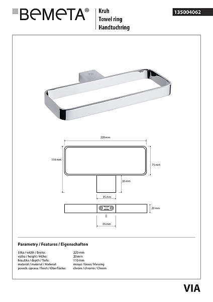 Тримач для рушників Via (135004062), Bemeta - Фото - 2