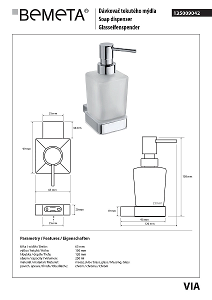 Дозатор для рідкого мила Via (135009042), Bemeta - Фото - 2