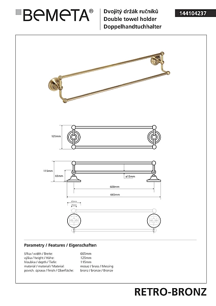 Тримач для рушників Retro (144104237), Bemeta - Фото - 2