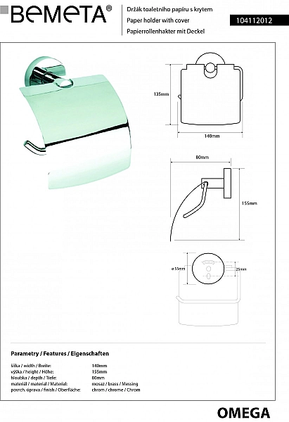 Тримач для туалетного паперу Omega (104112012), Bemeta - Фото - 2
