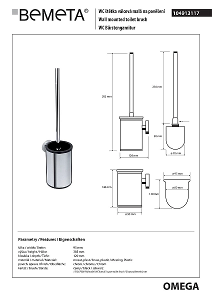 Туалетна щітка з тримачем Omega (104913117), Bemeta - Фото - 2