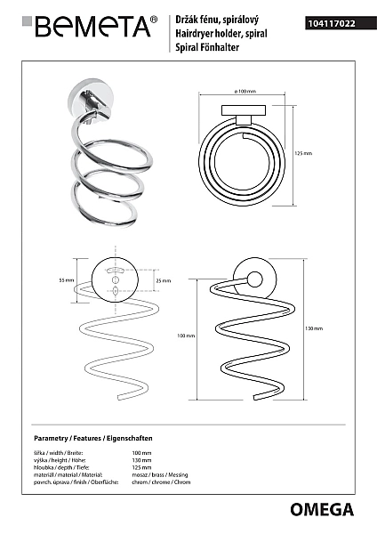 Тримач для фена Omega (104117022), Bemeta - Фото - 2