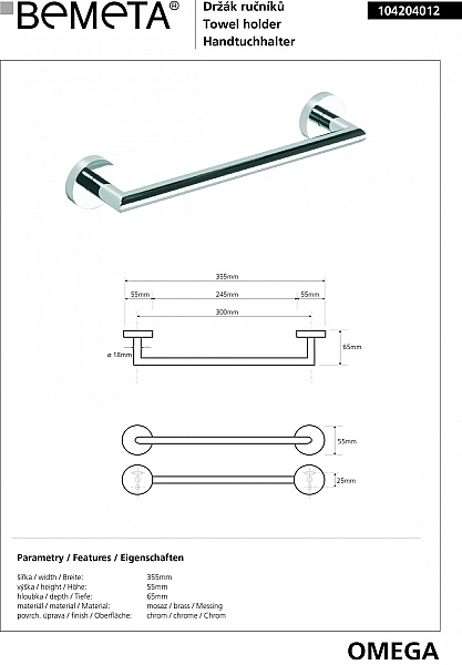 Тримач для рушників Omega (104204012), Bemeta - Фото - 2