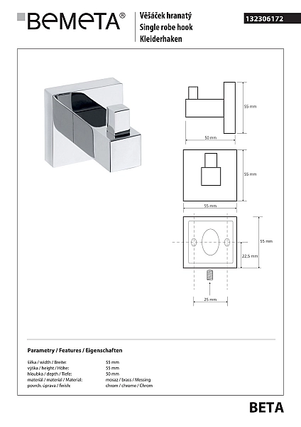 Гачок Beta (132306172), Bemeta - Фото - 2