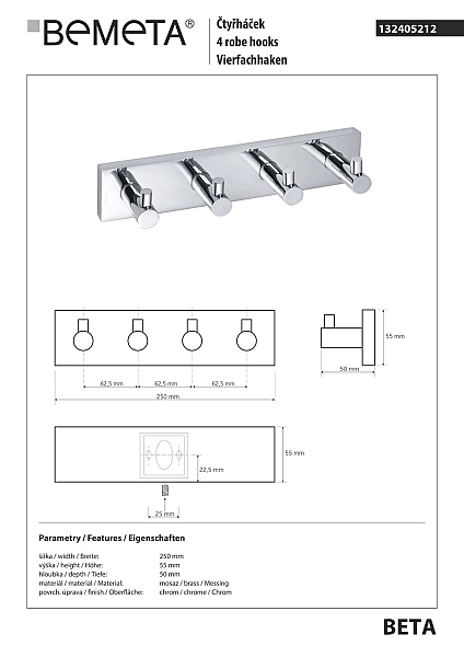 Планка з гачками Beta (132405212), Bemeta - Фото - 2
