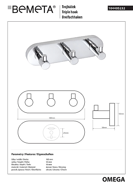 Планка з гачками Omega (104405232), Bemeta - Фото - 2