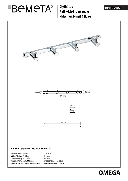 Планка з гачками Omega (104606102), Bemeta - Фото - 2