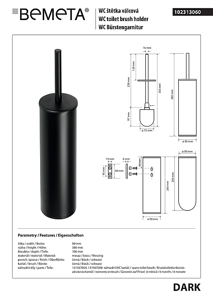 Туалетна щітка з тримачем Dark (102313060), Bemeta - Фото - 2