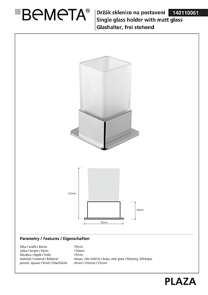 Стакан з тримачем Square Plaza (140110061), Bemeta - Фото - 2