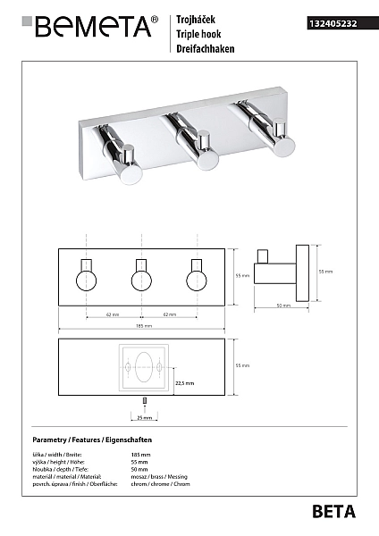 Гачок потрійний Beta (132405232), Bemeta - Фото - 2