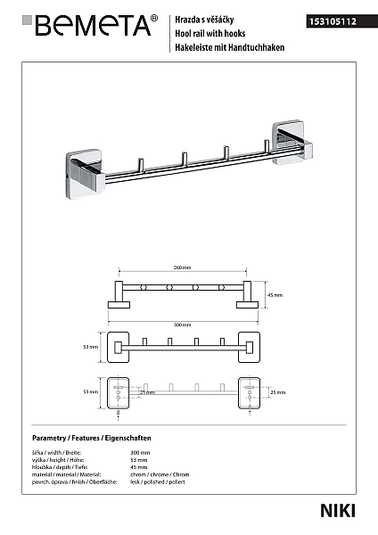 Планка з гачками Niki (153105112), Bemeta - Фото - 2