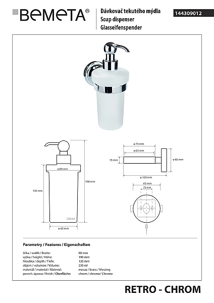 Дозатор для рідкого мила Retro (144309012), Bemeta - Фото - 2