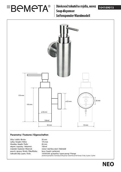 Дозатор для рідкого мила Neo (104109015), Bemeta - Фото - 2