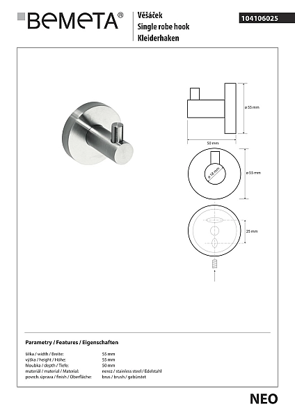 Гачок Neo (104106025), Bemeta - Фото - 2