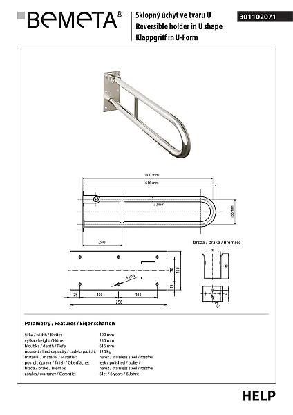 Поручень 60 см Help (301102071), Bemeta - Фото - 2
