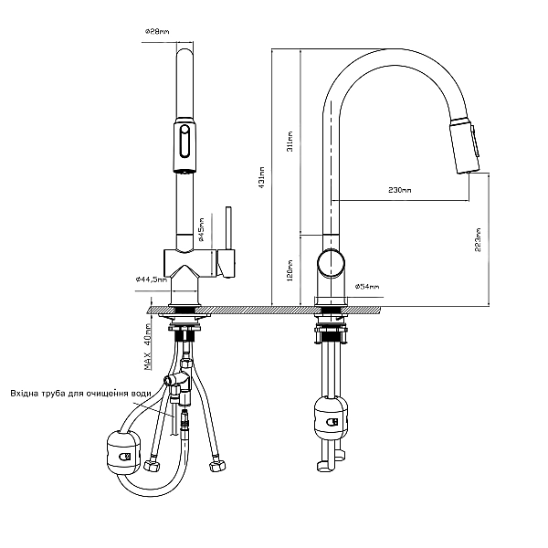 Смеситель для кухни Qtap Rozcesti с выдвижным изливом с подключением для питьевой воды QTROZ366CRM45938 Chrome - Фото - 2
