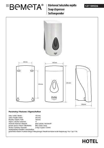 Дозатор для рідкого мила Hotel (121109036), Bemeta - Фото - 2